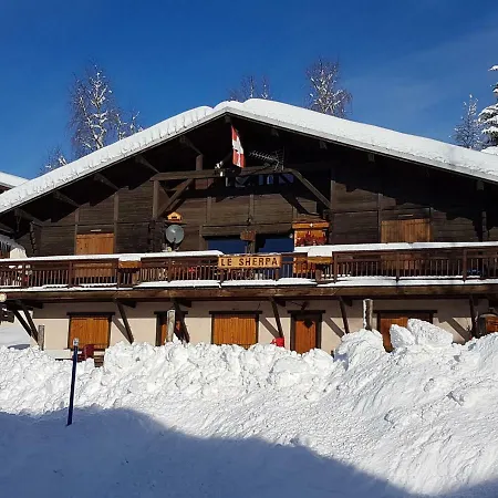 Vue Sur Les Pistes Aux Saisies 4 Apartment *